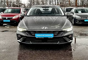 купить Хендай Elantra 2023, автосалон автоцентр