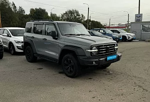 купить  300 2023, автосалон автоцентр