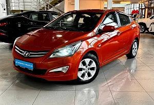 купить Хендай Solaris 2015, автосалон автоцентр