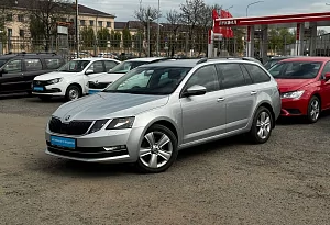 купить Шкода Octavia 2018, автосалон автоцентр