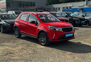 купить  X3 Pro 2023, автосалон автоцентр