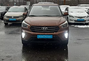 купить Хендай Creta 2019, автосалон автоцентр
