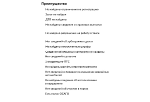 купить Лада XRAY 2020, автосалон автоцентр