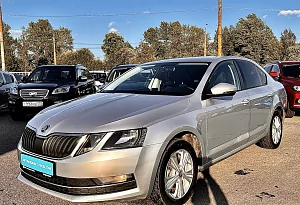 купить Шкода Octavia 2018, автосалон автоцентр