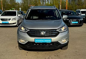 купить Донгфенг AX7 2018, автосалон автоцентр
