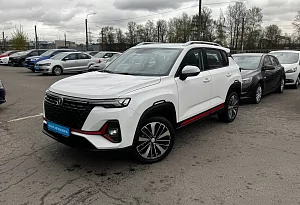 купить Чанган CS35 Plus 2024, автосалон автоцентр