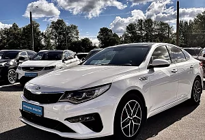 купить Кия Optima 2019, автосалон автоцентр