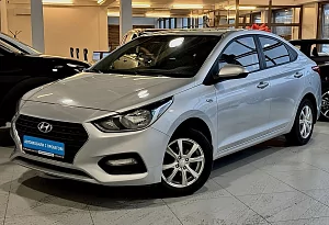 купить Хендай Solaris 2017, автосалон автоцентр
