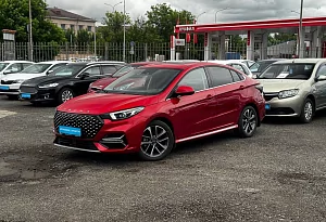 купить  S5 2023, автосалон автоцентр