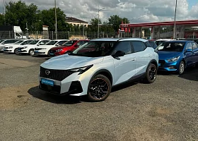 купить GAC GS3