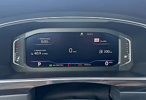 купить Фольксваген Tiguan 2019, автосалон автоцентр