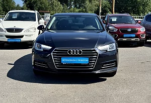 купить Ауди A4 2016, автосалон автоцентр