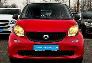 купить Смарт Fortwo 2018, автосалон автоцентр