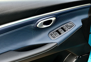 купить ГАК GS3 2024, автосалон автоцентр