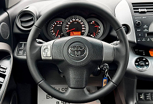 купить Тойота RAV4 2007, автосалон автоцентр