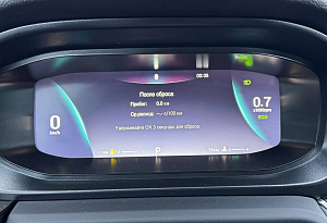 купить  S5 2024, автосалон автоцентр