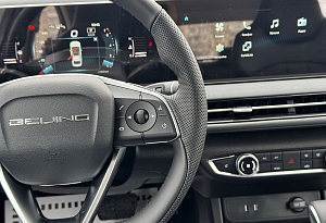 купить Байк U5 Plus 2025, автосалон автоцентр