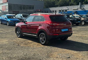 купить Хендай Creta 2020, автосалон автоцентр