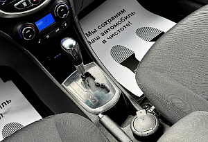 купить Хендай Solaris 2012, автосалон автоцентр