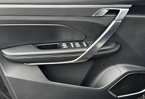 купить Belgee X70 2024, автосалон автоцентр