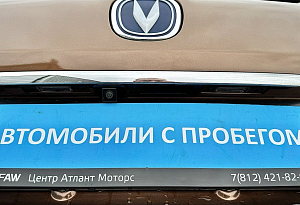 купить Чанган CS75 2019, автосалон автоцентр