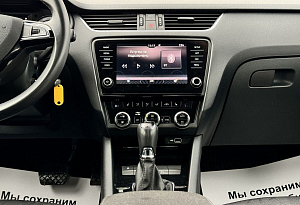 купить Шкода Octavia 2019, автосалон автоцентр