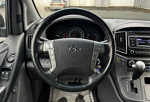 купить Хендай H-1 2020, автосалон автоцентр