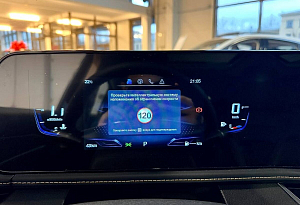 купить ФАВ Bestune B70 2024, автосалон автоцентр