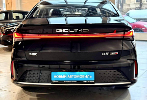 купить Байк U5 Plus 2024, автосалон автоцентр
