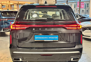 купить Эксид VX 2022, автосалон автоцентр