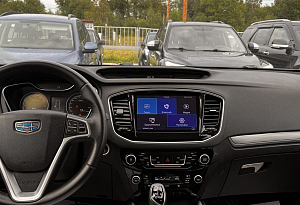 купить Джили Emgrand X7 2019, автосалон автоцентр