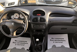купить Пежо 206 2008, автосалон автоцентр