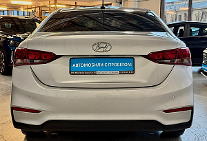 купить Хендай Solaris 2017, автосалон автоцентр