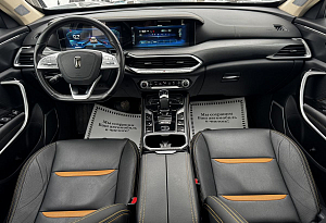 купить ФАВ Bestune T77 2022, автосалон автоцентр