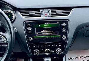 купить Шкода Octavia 2018, автосалон автоцентр