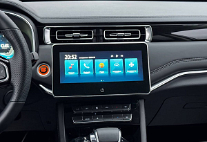 купить  U70 Pro 2024, автосалон автоцентр