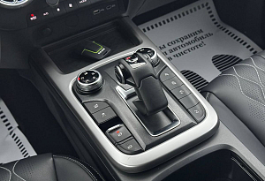купить  300 2023, автосалон автоцентр