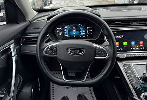 купить Belgee X70 2024, автосалон автоцентр