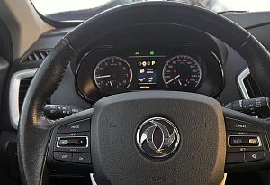 купить Донгфенг AX7 2019, автосалон автоцентр