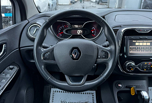 купить Рено Kaptur 2017, автосалон автоцентр