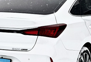 купить Чанган Eado Plus 2023, автосалон автоцентр