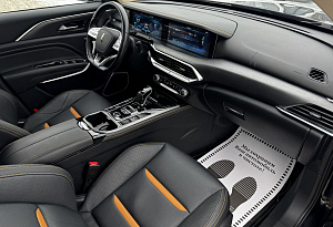купить ФАВ Bestune T77 2022, автосалон автоцентр