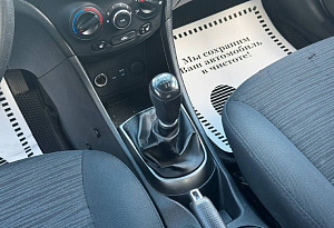 купить Хендай Solaris 2014, автосалон автоцентр