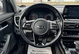 купить Кия Seltos 2021, автосалон автоцентр