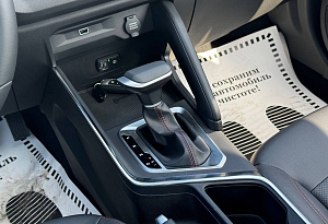 купить  X3 Pro 2024, автосалон автоцентр
