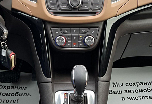 купить Опель Zafira 2014, автосалон автоцентр