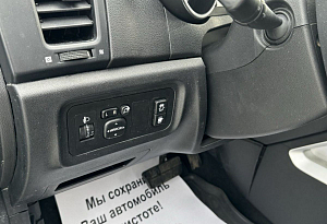 купить Чанган CS35 2018, автосалон автоцентр