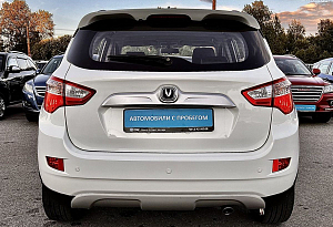 купить Чанган CS35 2017, автосалон автоцентр