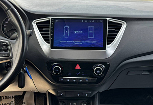 купить Хендай Solaris 2017, автосалон автоцентр