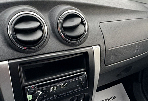 купить Ниссан Almera 2015, автосалон автоцентр